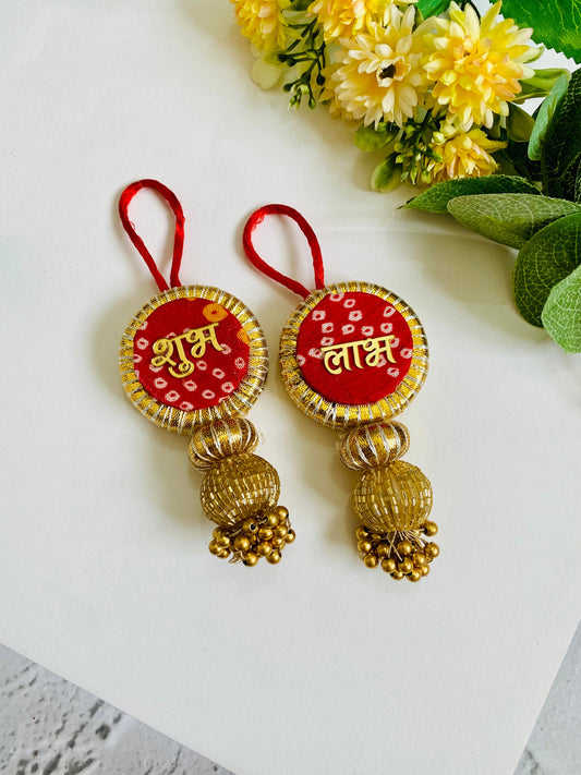 Shubh Labh Hanging Set | Raksha Bandhan Gift