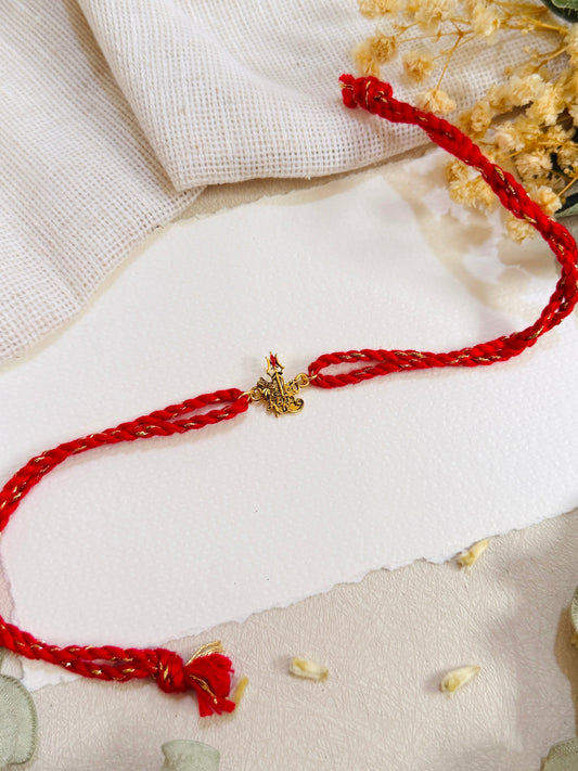 Mahadev Handmade Rakhi