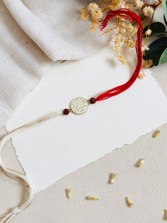 Lucky Coin Rakhi Bhai Rakhi